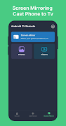 Remote for Android TV 截图 5