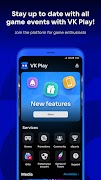 VK Play screenshot 4
