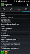 digiDriver screenshot 5