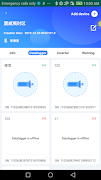 ksolar+ screenshot 3