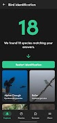 e-Pirus Birding Screenshot 6