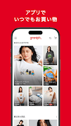 graniph 截图 2