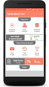 Typing Speed Test - Master تصوير الشاشة 1