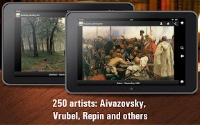 برنامه‌نما Russian Art عکس از صفحه