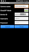 AceLinkView تصوير الشاشة 2