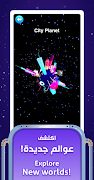 Space Hero 2 스크린샷 3
