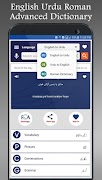 English Urdu Dictionary Plus screenshot 3