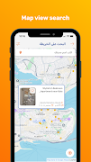 Dalelo | Classifieds screenshot 4