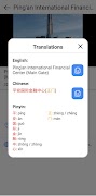 LingoMap screenshot 4