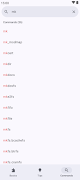 Linux Command Library captura de pantalla 3