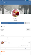 Teacher Network captura de pantalla 3