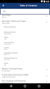 Siddur Chabad – Annotated captura de pantalla 1