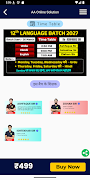 AA Online Solution screenshot 6