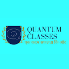 Quantum E-Learning biểu tượng