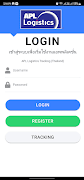APL Logistics Tracking ภาพหน้าจอ 1
