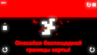 Brick Draw Ekran Görüntüsü 5