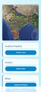 RAMSAR sites of India screenshot 2