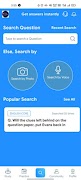 IIC Smart Study 截图 2
