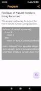 200+ Python Programs captura de pantalla 3
