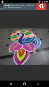 Rangoli Designs screenshot 3