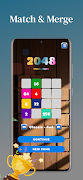 2048 Screenshot 7