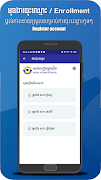 Krou Yeung App スクリーンショット 2
