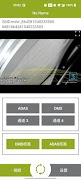 MTViewer Ai ảnh chụp màn hình 5