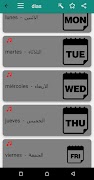 Learn spanish screenshot 1