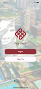 PolyChain الملصق