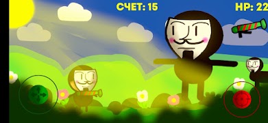 Anonimus Shouter screenshot 3