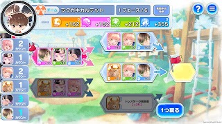 ラクガキ キングダム ー描く。動く。遊ぶ。ラクガキ育成RPG স্ক্রিনশট 2