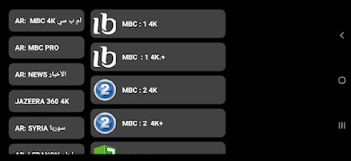 Xtream Player & M3u Screenshot 3