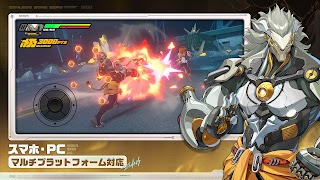 ゼンレスゾーンゼロ・クラウド版 скриншот 3