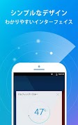 برنامه‌نما Dolphin Booster for Android عکس از صفحه