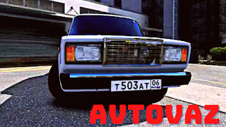 БПАН ЖИГУЛИ АВТОВАЗ ОНЛАЙН স্ক্রিনশট 1