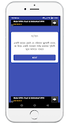 Won Money screenshot 5
