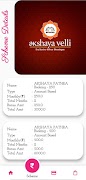 Akshaya Velli screenshot 5
