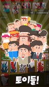 고스톱의 달인(귀여운 맞고 플레이!) imagem de tela 3