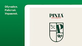 PINTA TEAM ภาพหน้าจอ 6