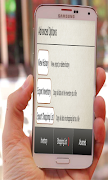 Inventory Management FREE ภาพหน้าจอ 1