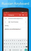 Russian Keyboard & Translator screenshot 6