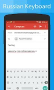Russian Keyboard & Translator Screenshot 6