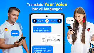 All Languages Translator 截图 1