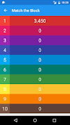 Match the Block تصوير الشاشة 5