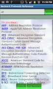 Network Protocols स्क्रीनशॉट 3