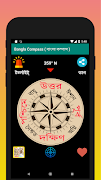 Bangla Compass বাংলা কম্পাস 스크린샷 1