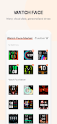 QWatch Pro 스크린샷 3