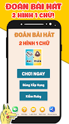 Đoán Bài Hát: 2 Hình 1 Chữ - Đ 海報