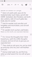 English kjv - the German Bible स्क्रीनशॉट 1