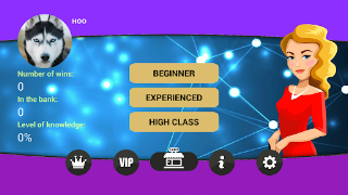 Weak Link screenshot 1